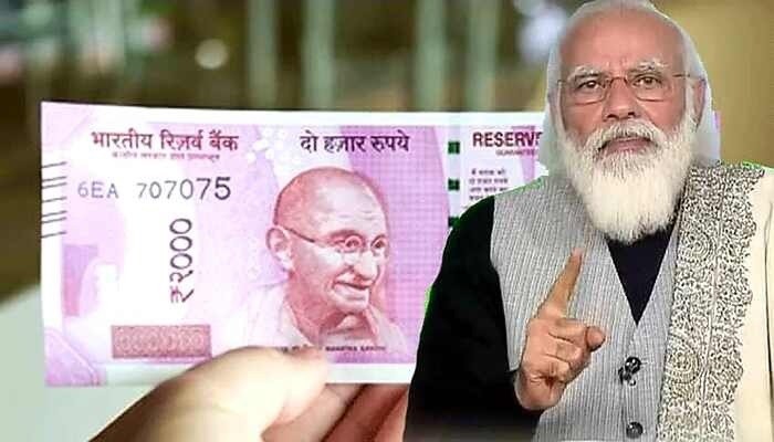 Pensioners Ke Liye Acchi Khabar! Sarkar Ne Pension Dene ki Tareekh ka Alaan Kiya hai, Turant check kare
