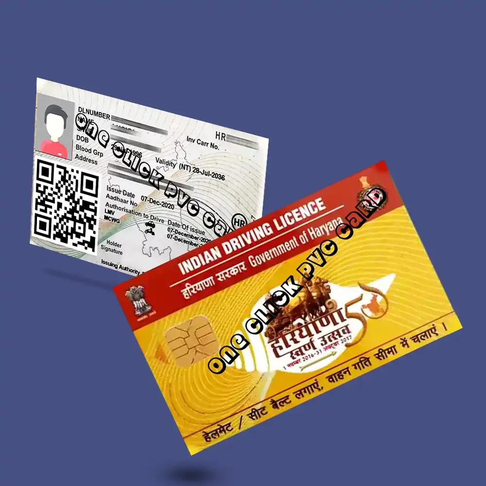 Haryana Driving License - हरियाणा में ड्राइविंग लाइसेंस प्राप्त करना