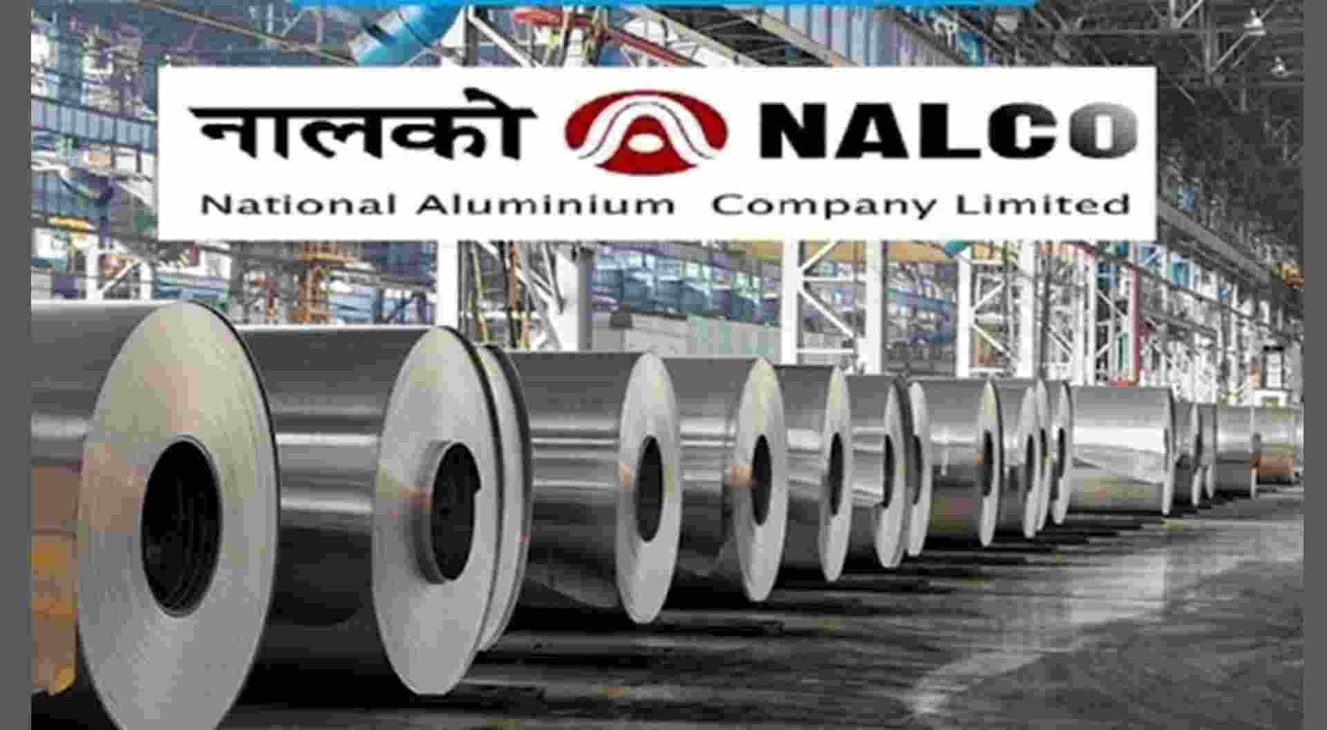 NALCO Non-Executive Recruitment 2025: जानें आवेदन प्रक्रिया, पात्रता और अन्य महत्वपूर्ण जानकारी