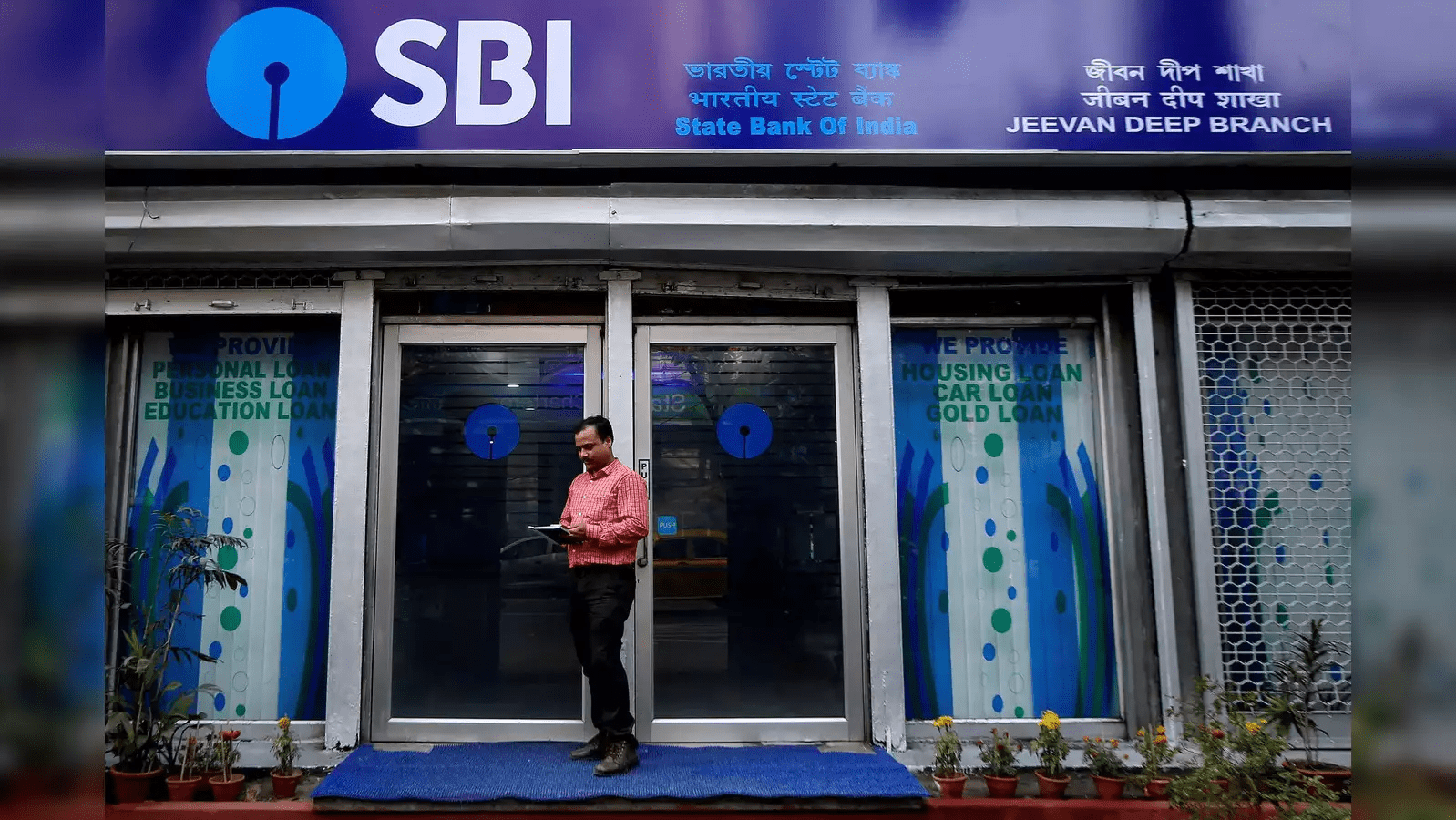 SBI PO भर्ती 2025: एक सुनहरा अवसर आपके करियर को नई ऊंचाइयों पर ले जाने का
