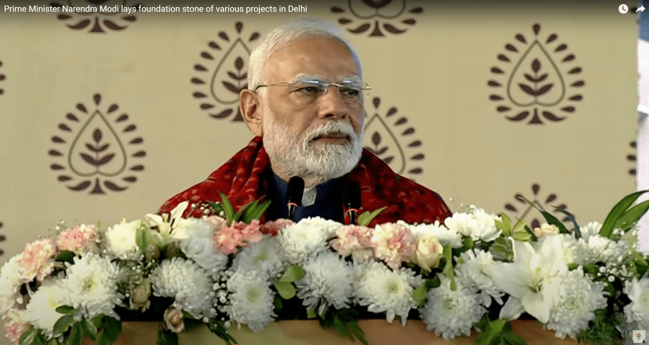 Get 4500 Per Month in PM Internship Scheme प्रधानमंत्री इंटर्नशिप योजना: युवाओं के लिए सुनहरा अवसर