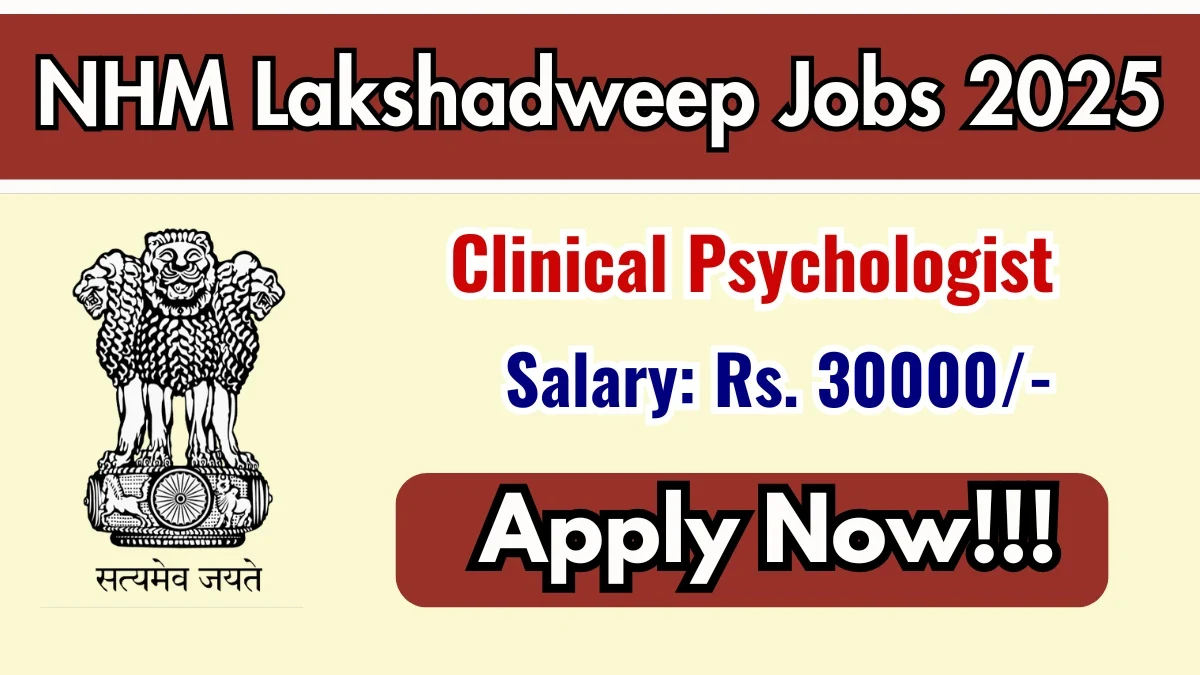 Exciting Government Job Opportunities Await – Apply Now!