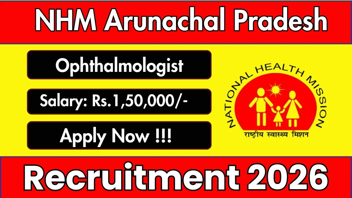 Exciting Government Job Opportunities Available Now